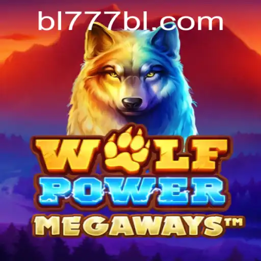 Exploring WolfPowerMega Game